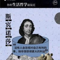 胡志中