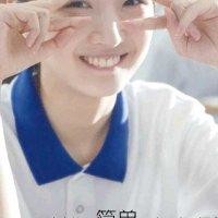 吉子珑