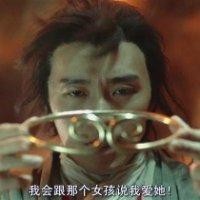 沈春祥