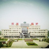zhengzhou boilers