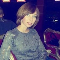 Наталья Лепилина