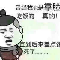 杨道威