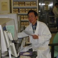 George Tsui