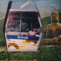 Seema Syam Nelliparambil