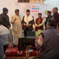 Surendra Rawat