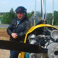Николай Фомин