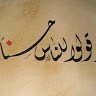 Alaa Adel