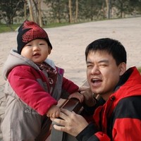 Qi Gao