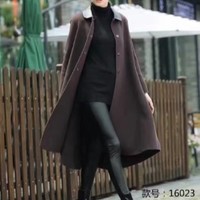 史新元