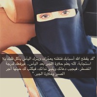 Dr.Anuod Saud Alanazi