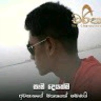 Siwantha Lakshan
