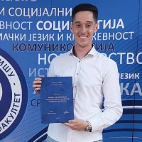 Luka Ilić