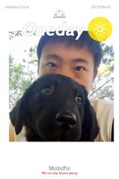 李晨宾