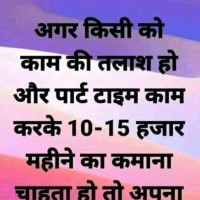 Ashish Ghunawat