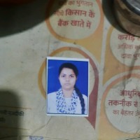 Sonam Yadav