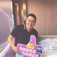 Kai Ye