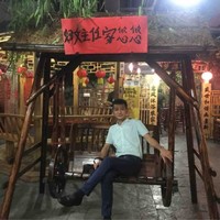 田华斌