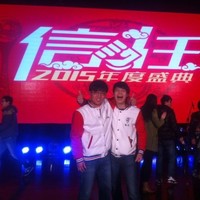 李富华