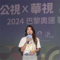 Stella Tu