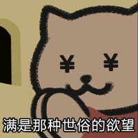 黎和勉