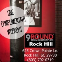 9 Round Rock Hill