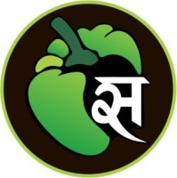 sabzi kart