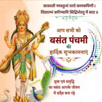 Rakesh Singh