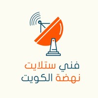 Satellite Kuwait