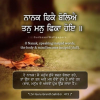 Singh Khalsa