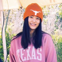 Kelly Chu