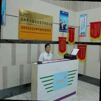 陈凤林