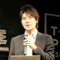 御手洗裕輔