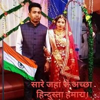 Rinku Nath