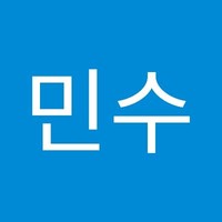 한민수