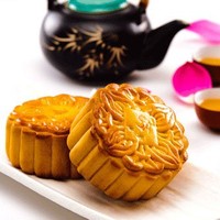 Dạy Làm Bánh Trung Thu Tphcm