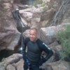 Avi Edelson
