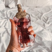 اريج العنزي