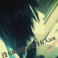 陈利英