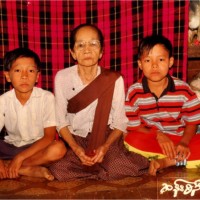 Minthike Thike