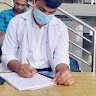 Rajendra S K