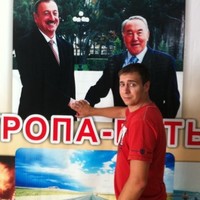 Pavel Shayev