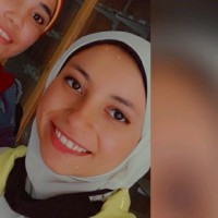 Nada Mohamed
