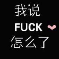 沈世杰