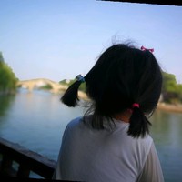 Helen Ma