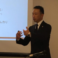 Naoki Kudo, CFE
