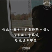 馬紀洋