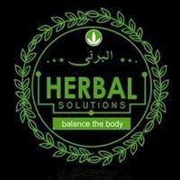 Albarni Herbal