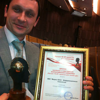 Максим Егоров