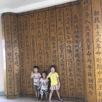 罗观华