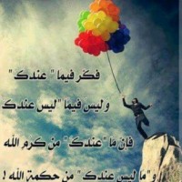 Mohammed Ibrahim
